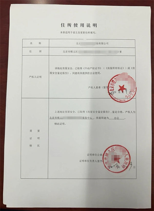 未标题-4.jpg