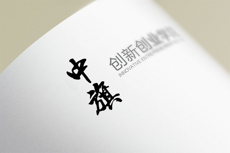 beijing中旗创新创业学院