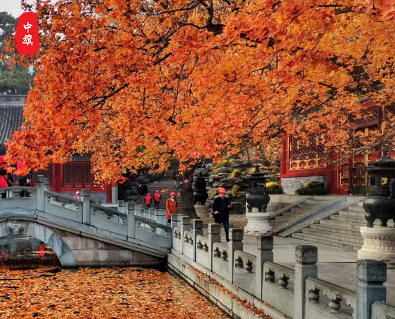北京香山一角