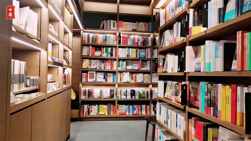书店就是城市的文化地标