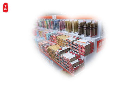 小旗文具店卖的一些常见的文具