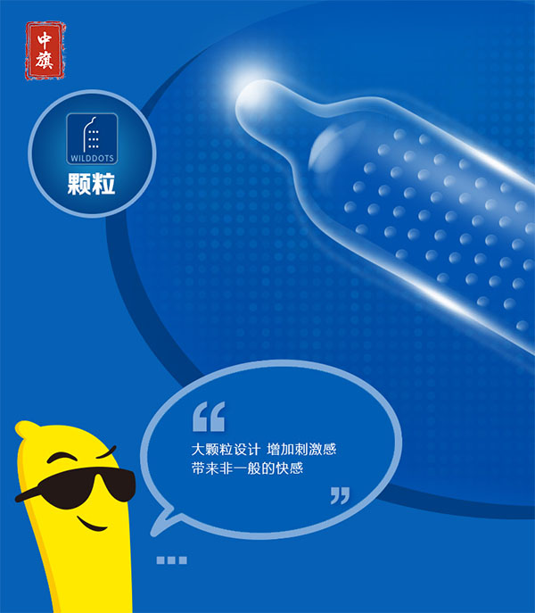 大品牌值得信赖