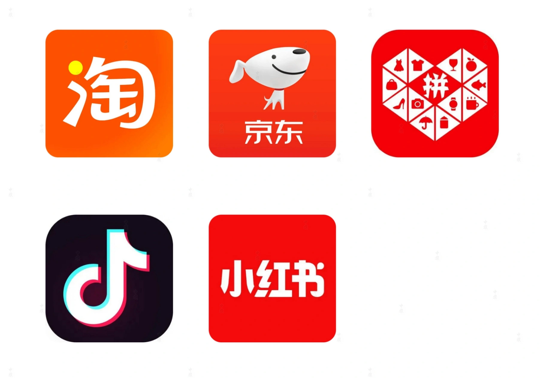 电商风口.jpg