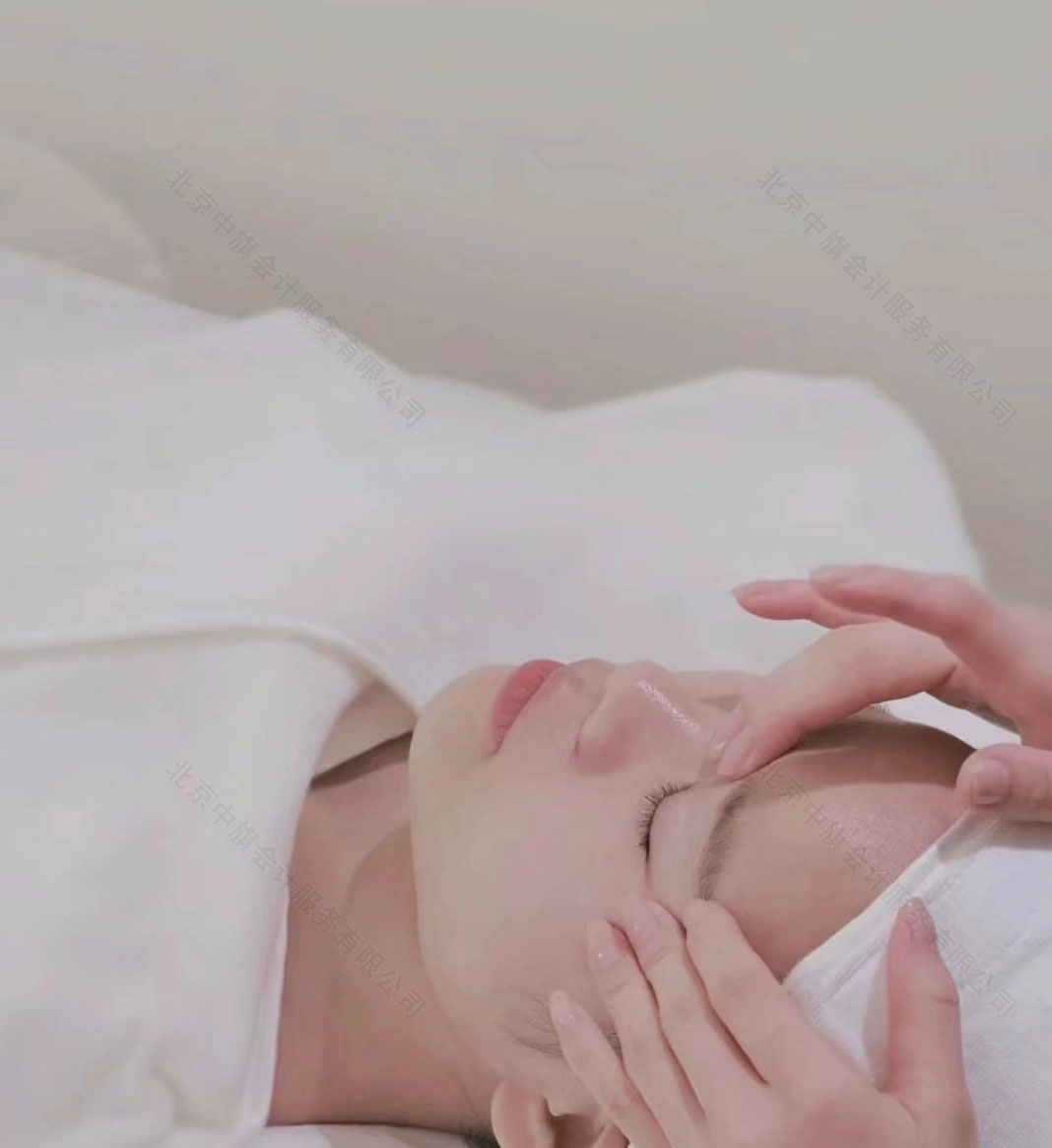 生活美容.jpg