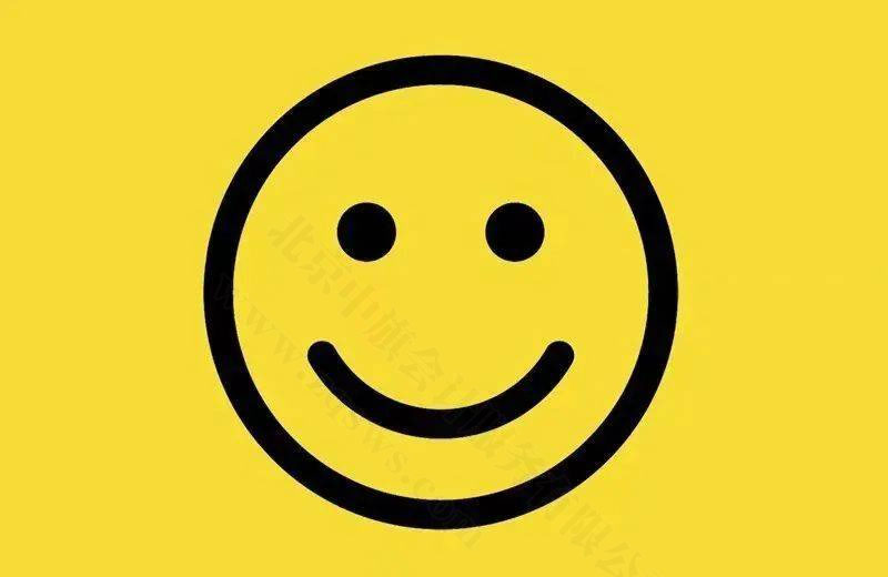 据说该笑脸LOGO价值280亿人民币.jpg 据说该笑脸LOGO价值280亿人民币.jpg