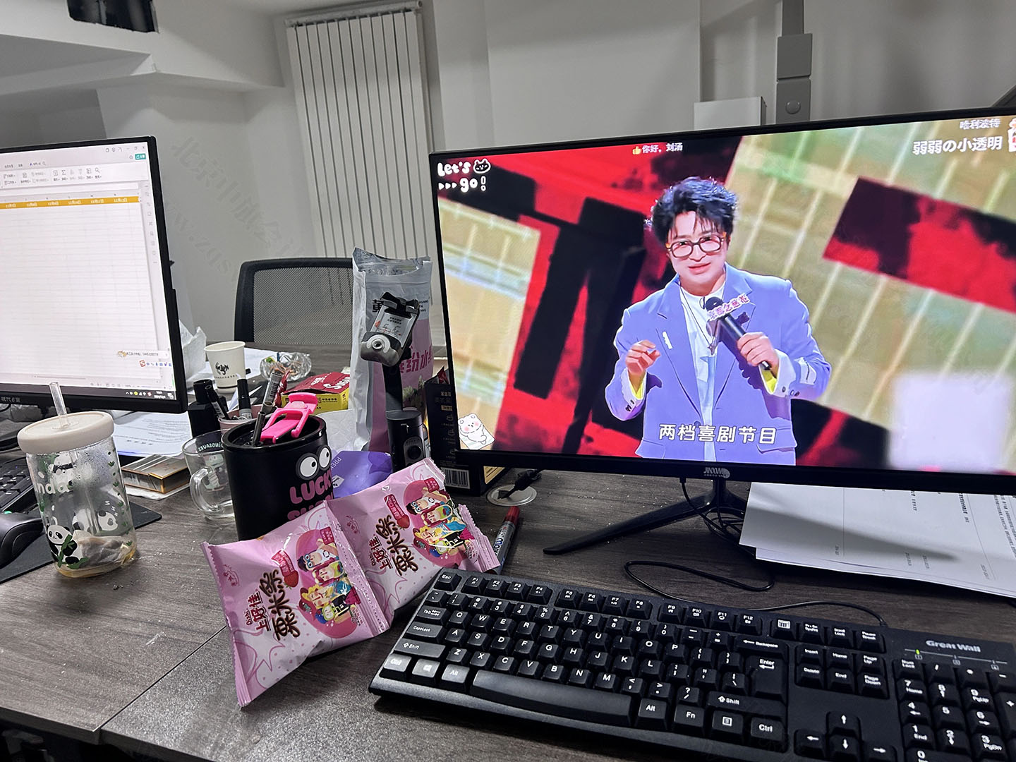 人力资源公司工作其实还是比较闲的.jpg