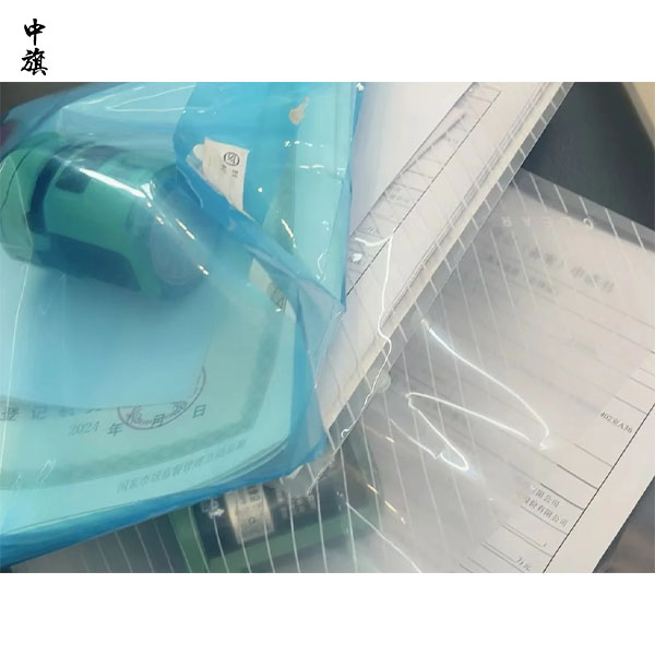 公司营业执照正副本丢了怎么办？