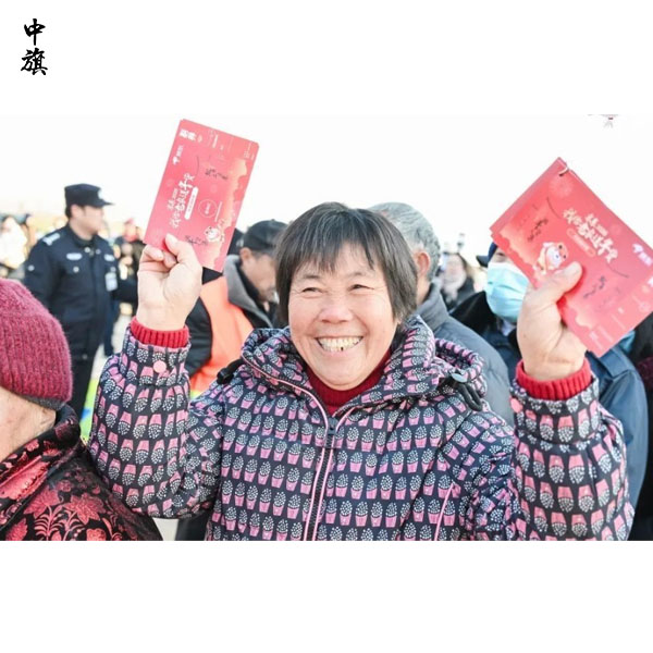 刘强东的给家乡父老发红包用不用缴税？