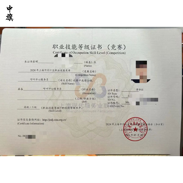 为什么选择呼叫中心服务员？薪资、发展和补贴都在这