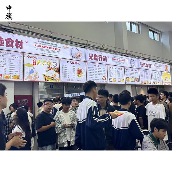 大学食堂真能赚钱吗？利润低于20%就别干了