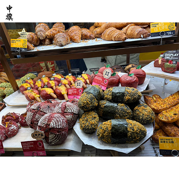 在北京开一家面包店要准备多少钱？