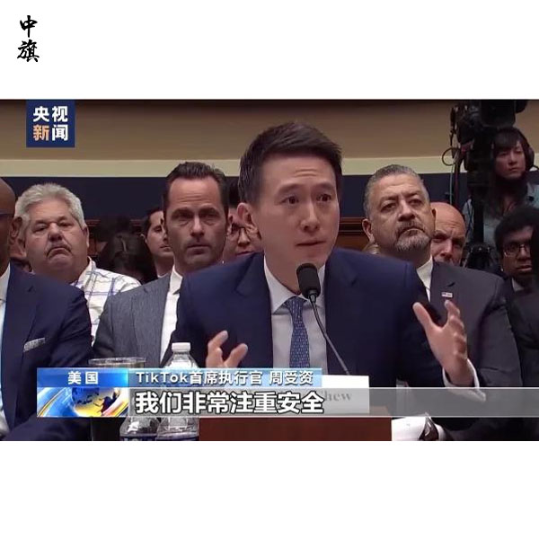 特朗普提议，美国应拥有TikTok 50%的股份