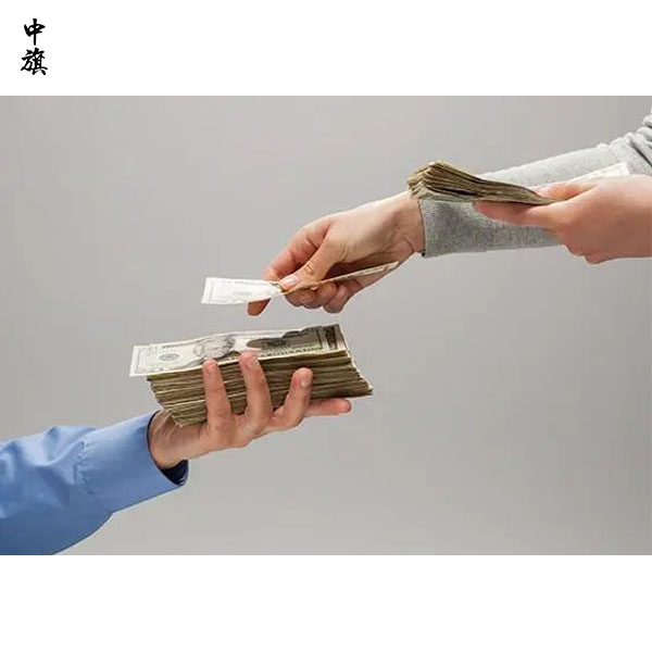 在注册公司时，垫资注册公司违法吗？