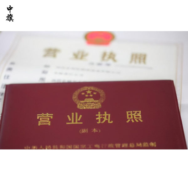注册公司没业务，每年还要交多少钱？