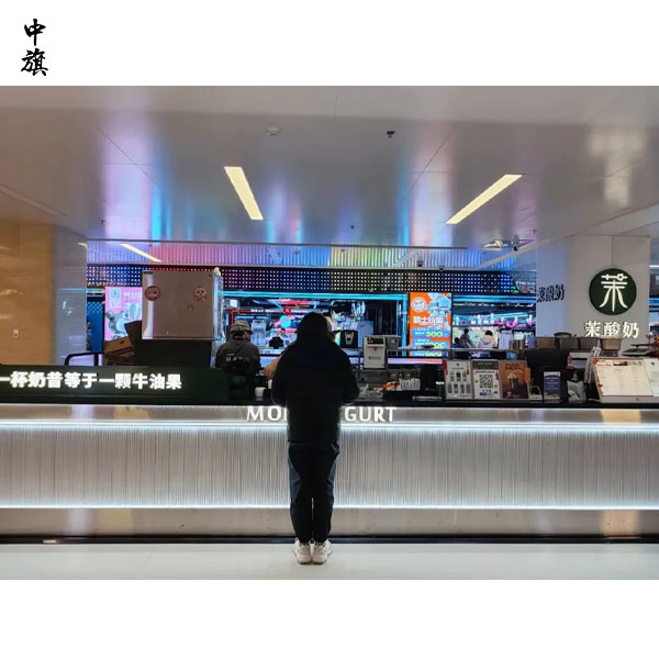 现制酸奶店为何难赚钱？这几点你考虑过吗？