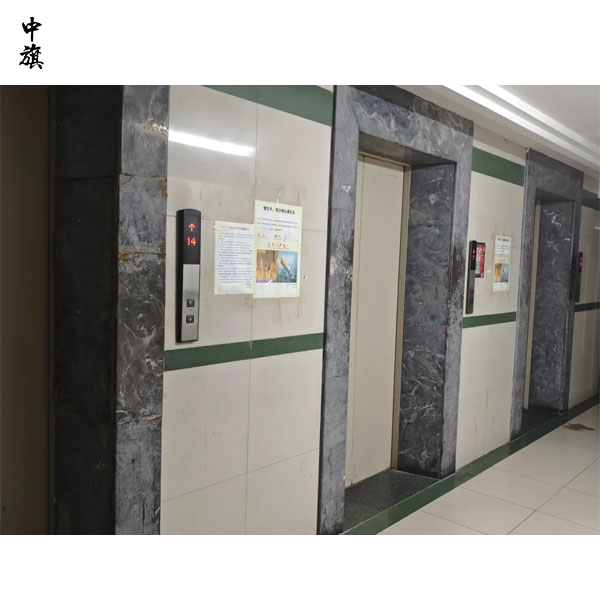 在北京电梯公司注册需要办理资质吗？