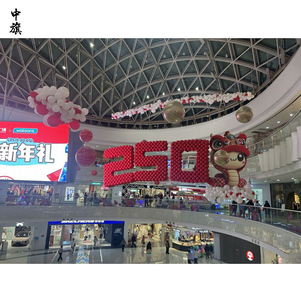 王健林财产面临冻结，如何应对企业财务压力？