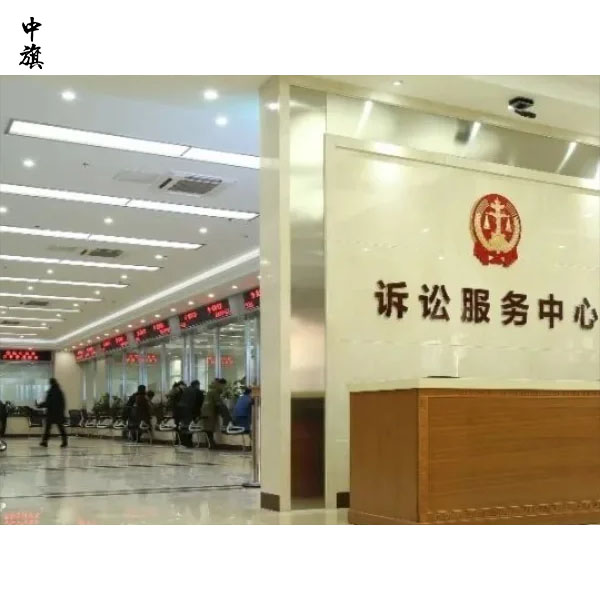 企业民间融资模式，可以向员工借款么？