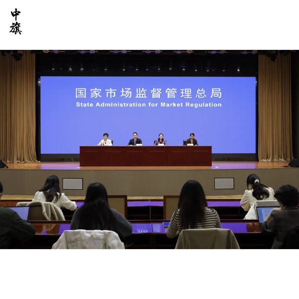 北京企业如何应对公平竞争审查？