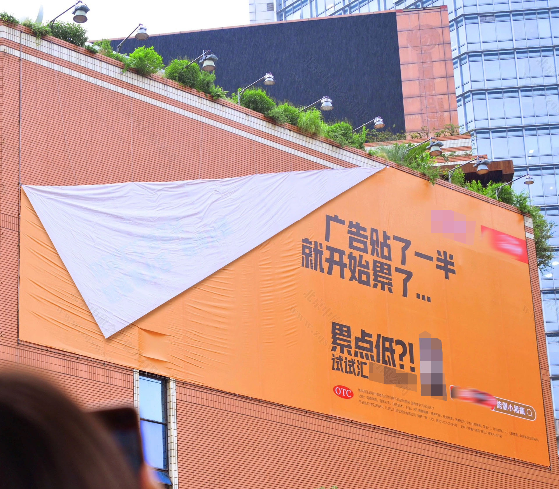 广告非常需要有创造性，你看这个广告就非常舒适有创意.jpg