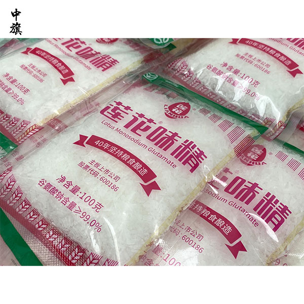 莲花味精真的破产了？别被短视频骗了