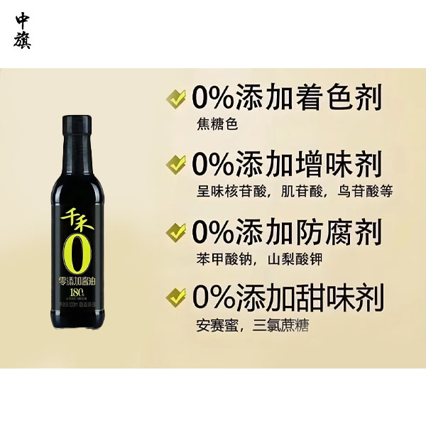商标玩出新花样，你知道哪些商标么？