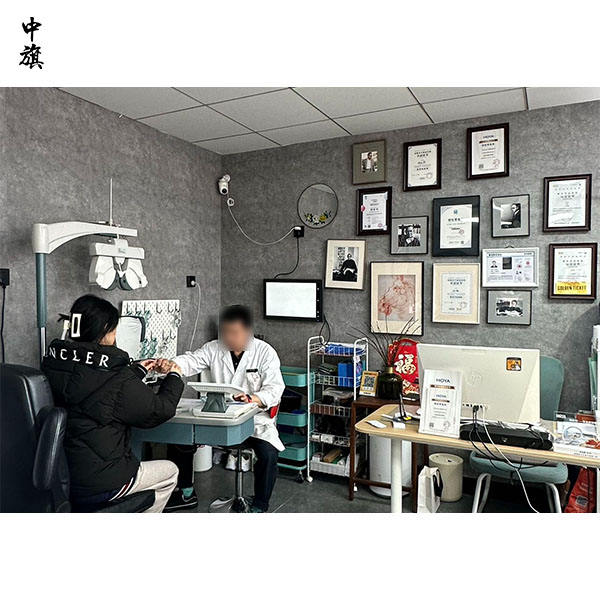 开眼镜店需要办医疗器械许可证吗?