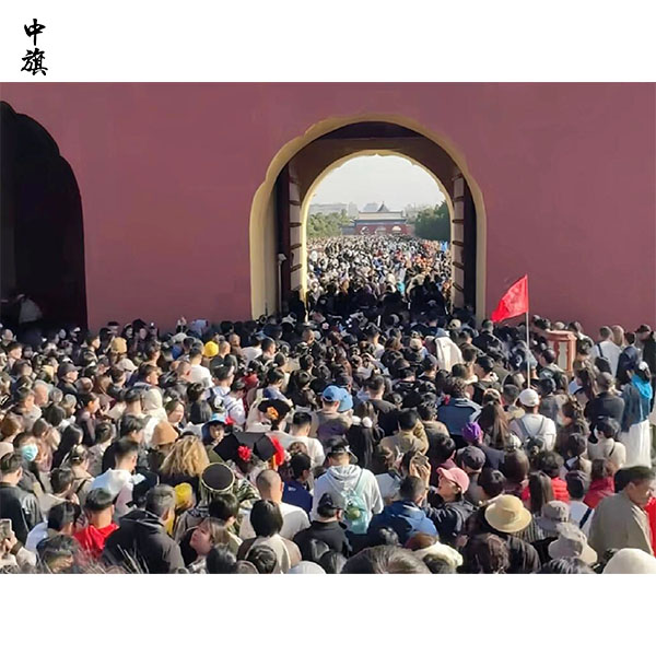 五一假期全国重点零售和餐饮企业销售额同比增长6.3%