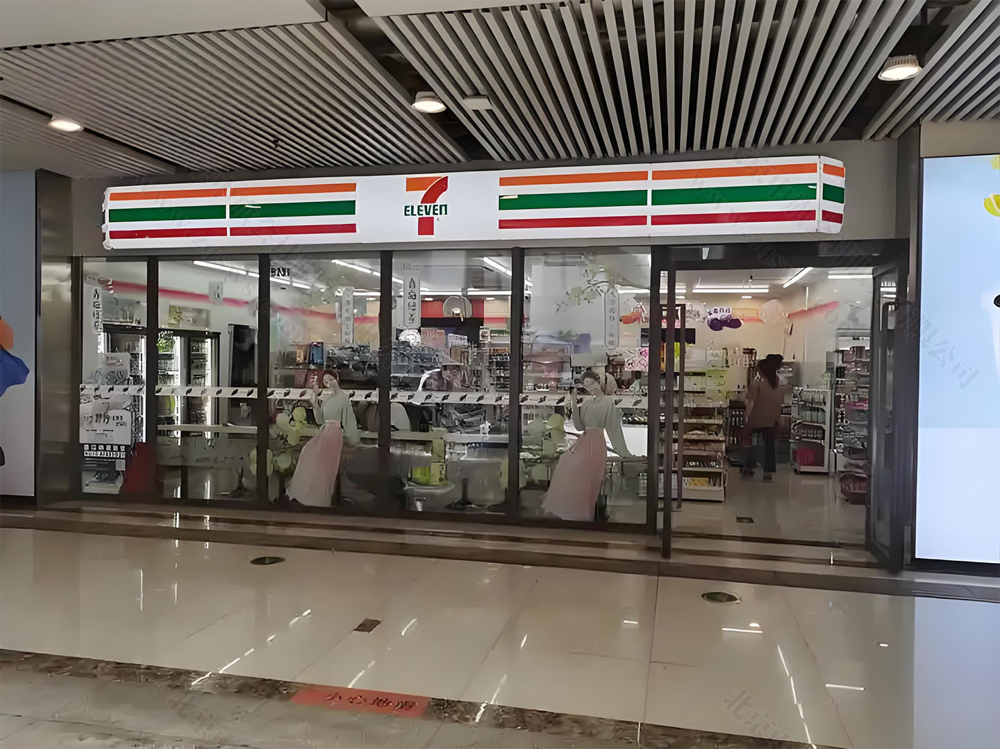 711便利店连锁店门头照片.jpg
