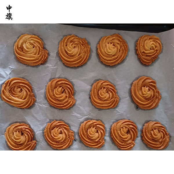 企业如何进行有效的市场调研？