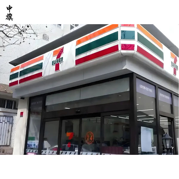 连锁门店业绩下滑的九大原因及解决策略