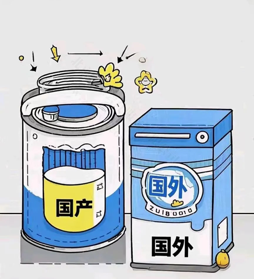 卖食品类商品，部分也要注意卫生备案.jpg
