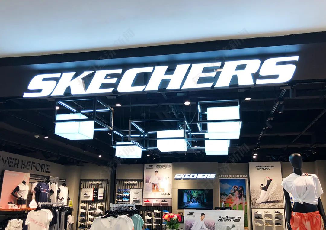 美国运动鞋品牌斯凯奇（Skechers）.jpg