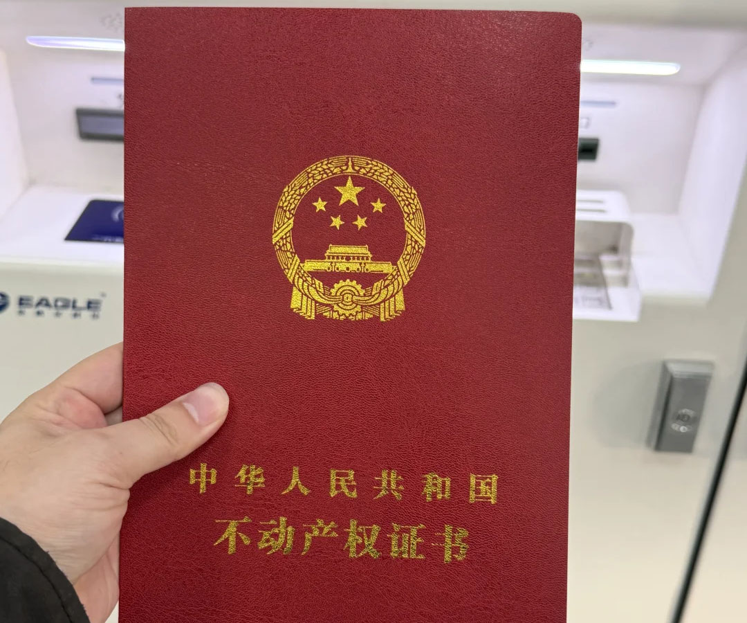 商住两用房注册公司需满足特定条件.jpg