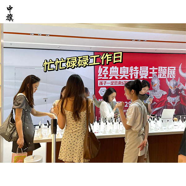 年轻人开一家30平米调香店一年回本