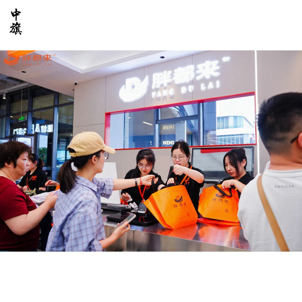 “胖都来”事件背后，开店取名与宣传该注意什么？