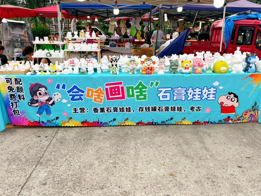 会啥画啥的石膏娃娃.jpg