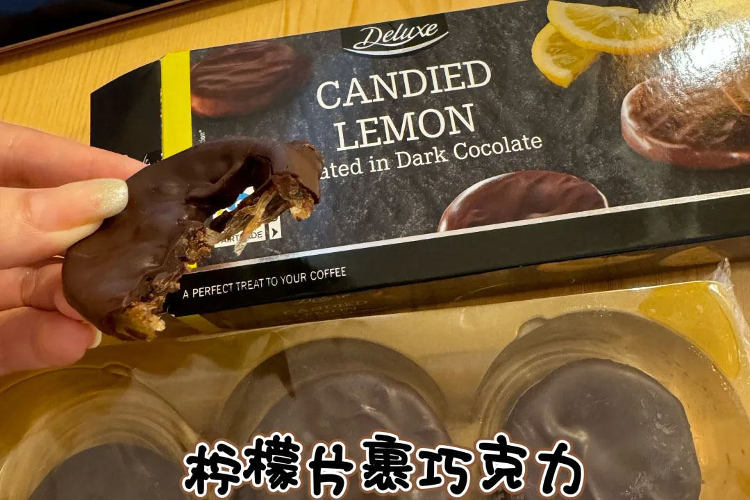 甜味零食受青睐.jpg