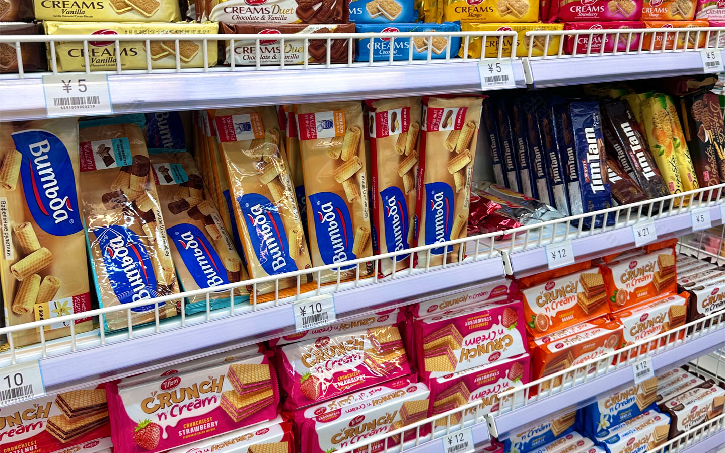 国外的商品好吃的.jpg