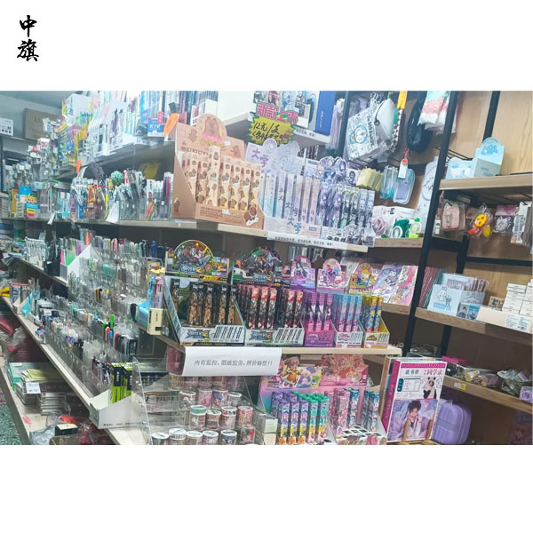 文具店怎么赚钱？一年净赚五万很轻松
