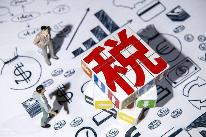 小企业撑起大就业.jpg