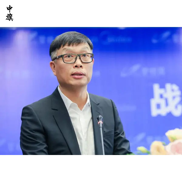 美的不再加班，加班不是荣耀，是效率低下的标志
