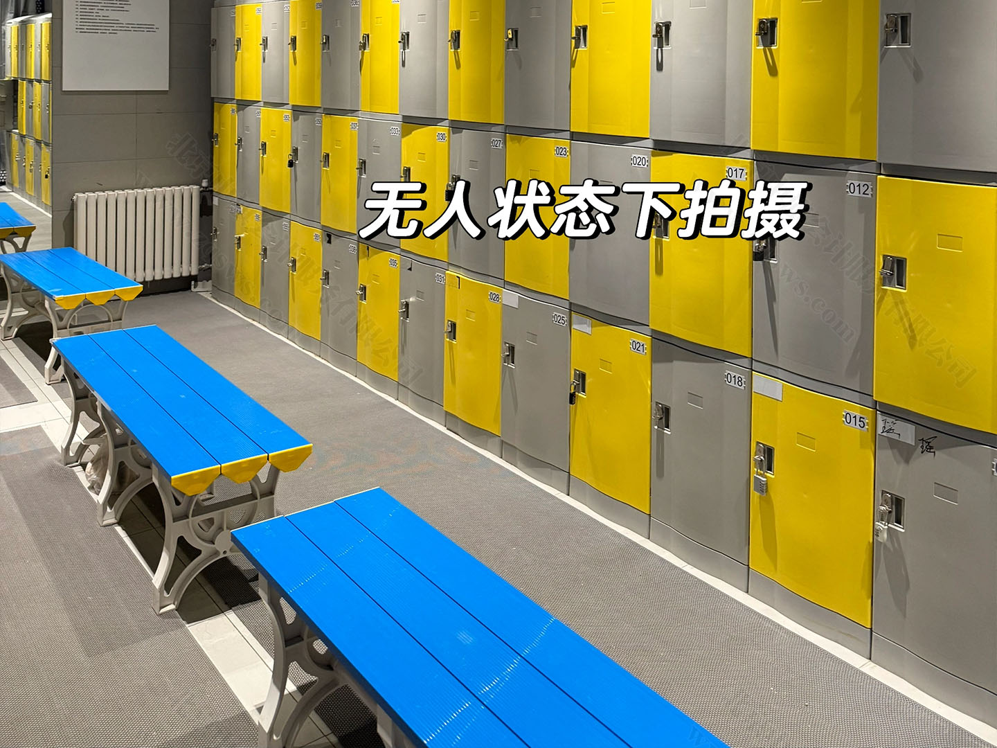 游泳池更衣柜.jpg