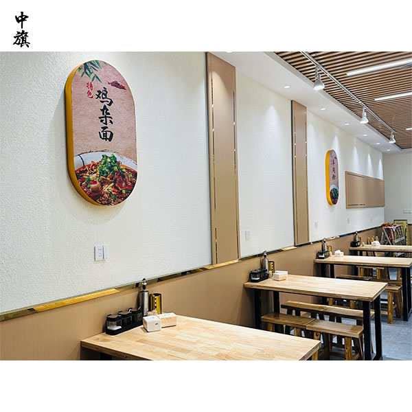 想开餐饮店，这四个证一个都不能少