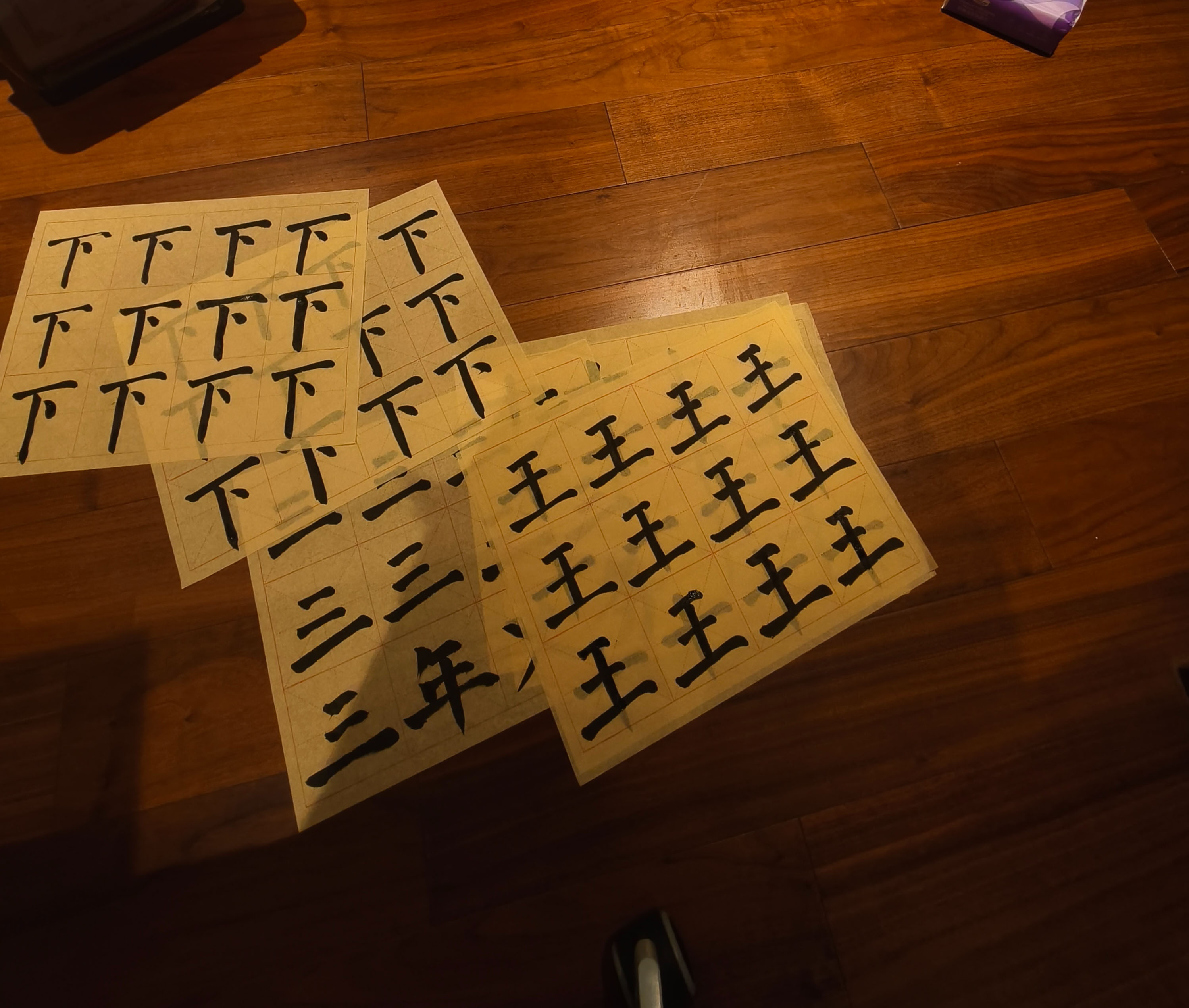 孩子们写的书法.jpg