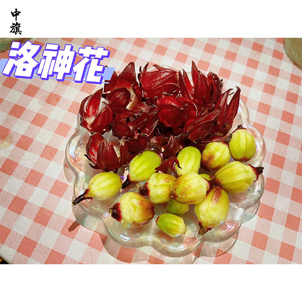 甜品上的花，可能让你吃上官司