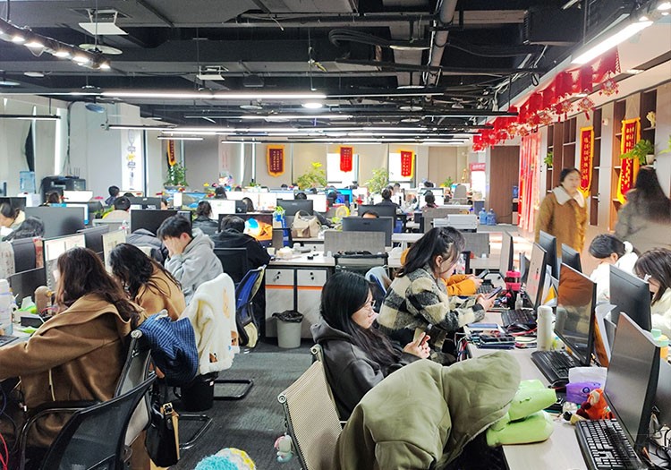 网络销售公司.jpg