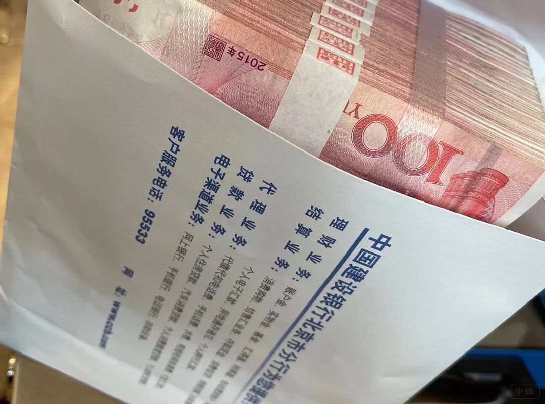 理发店办卡都是为了积攒资金.jpg