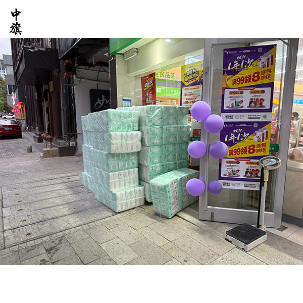 药店面积一过300㎡，手续全变了？