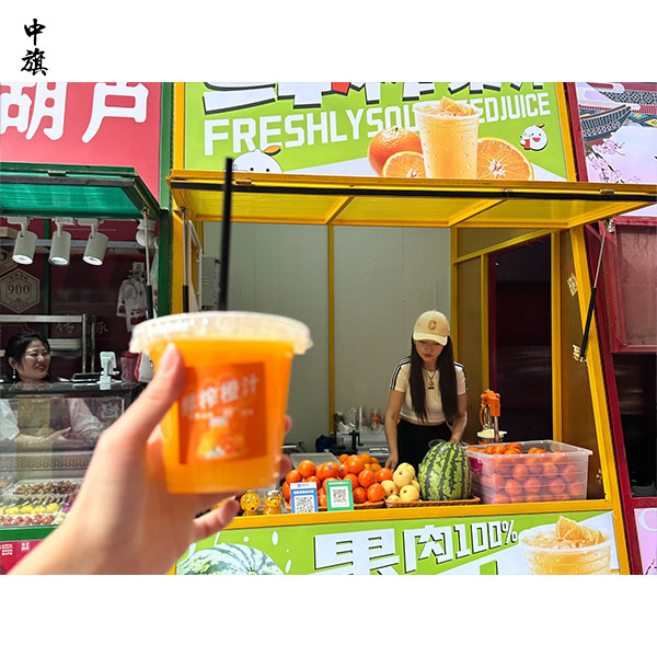 开一家鲜榨果汁店需要什么证件